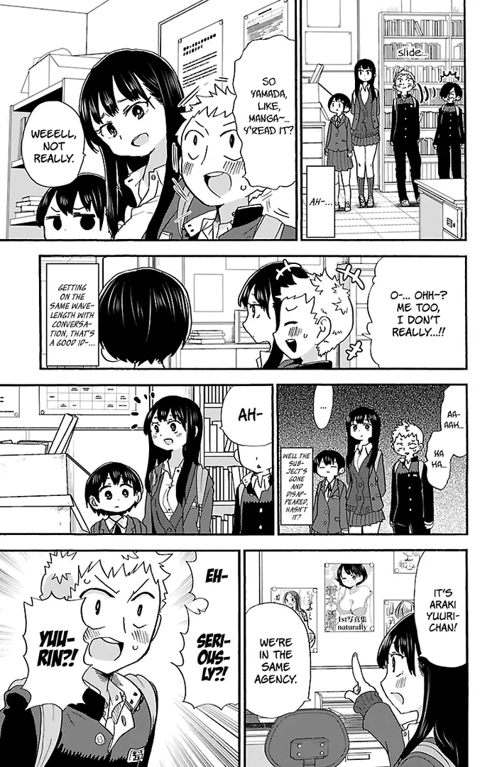 The Dangers in My Heart Chapter 25 image 04_optimized